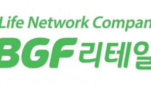BGF리테일, 2분기 영업익 718억…전년比 10.3%↑