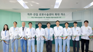 성지병원, 최신 척추수술로봇 ‘큐비스-스파인’ 도입