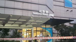 퇴근길 흉기 난동에 시민들 불안 호소