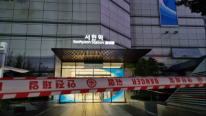 서현역서 보행자 들이받고, 무차별 칼부림… 14명 부상