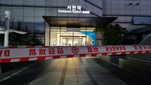 분당 흉기 난동범, 성격장애 주장… 2명 중태