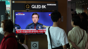 경찰 “흉기 소지 의심되면 검문검색”… 특별치안활동 선포