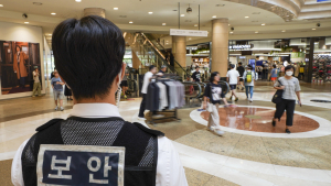 검찰 “흉기 난동은 ‘테러 범죄’… 법정최고형 처벌할 것”