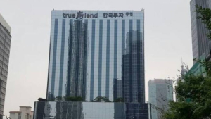 한국투자증권, 2분기 순이익 1690억원…전년比 128%↑