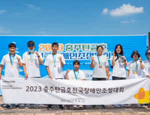 넷마블장애인선수단, ‘2023 충주탄금호 전국장애인조정대회’서 메달 14개 획득