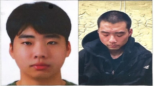 서현역 ‘흉기난동범’은 22세 최원종