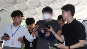 당근마켓서 ‘혜화역 칼부림’ 예고한 30대 구속
