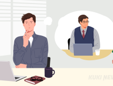 평생직장은 모르겠고요, 환갑 넘어도 일할래요