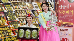 농협하나로마트, 추석 선물세트 할인 이벤트