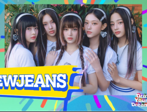 BTS 없었다… 잼버리 K팝 콘서트 라인업 공개