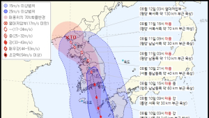 [태풍 카눈] 강원영동 시간당 최대 100㎜ 물폭탄 예보 '긴장'