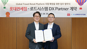롯데면세점, 로드시스템과 파트너 계약…디지털 전환 속도