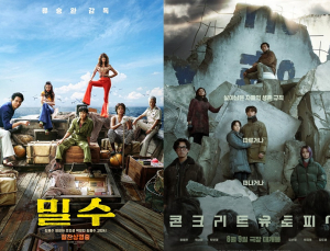 ‘밀수’·‘콘크리트’만 웃은 韓영화… ‘오펜하이머’ 공세 예고