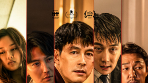‘아저씨’가 되지 못한 ‘보호자’