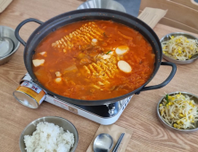 배고픈 청춘 위한 3000원 김치찌개
