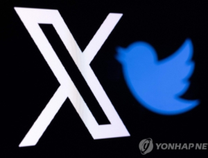 “머스크의 보복?”…엑스에서 일부 링크 접속 느려져