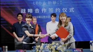 프리미엄 비건 뷰티 LBB,  신화그룹과 800억 규모 계약