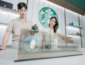 롤러블·폴더블부터 투명 OLED까지…‘K-디스플레이 2023’
