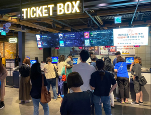 아직 회복세인데… 관객 수 조작에 영화계 신음