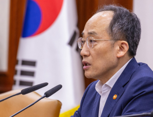 AI·반도체 실적 확보 지원…데이터센터 구축·UAM 상용화