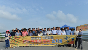경남농기원, 창원시 북면 일대서 단감과원 드론 방제 연시회 개최