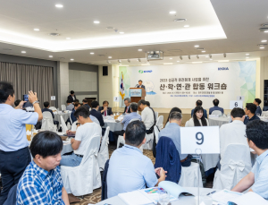 한수원, ‘원전해체 산·학·연·관 합동 워크숍’ 개최