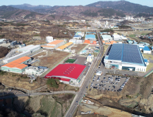 산청군, 중기·소상공인 육성기금 지원…70억원 규모