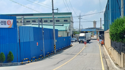 천일제지(주), SRF 소각장 허가 신청서에 거짓 서류로 ‘행정 기망’