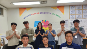 원주시청 공무원노조, 제2대 임원 선출 완료