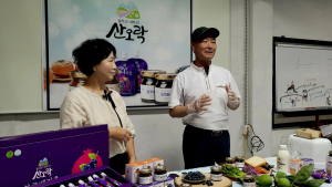 경남농기원, 라이브커머스 실전과정 수료생 16명 배출