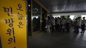 6년만에 공습대비 민방위 훈련, 달라지는 점은