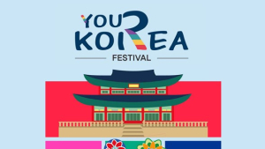 한-독 수교 140주년 기념…한국문화관광대전 독일서 개최