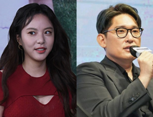 이열음 측, 한재림 감독과 열애설에 “확인 어려워” 