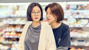 남남 같은 모녀, 자매 같은 남남…K가족의 변신