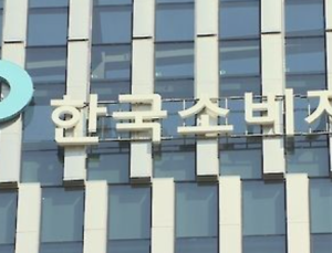 기저귀 교환대서 영유아 낙상사고 3년새 171건