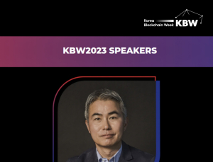장현국 위메이드 대표, ‘KBW2023’ 참여
