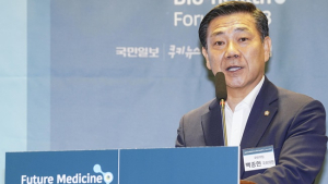 백종헌 국회 보건복지위 의원 “디지털 헬스케어 발전 위한 선진화 시스템 적용해야” [2023 미래의학포럼]