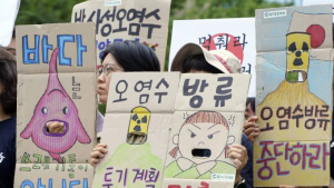 日대사관 무단 진입… ‘오염수 반대’ 16명 체포