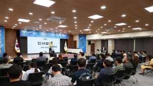 영월군, 단종문화제 60주년 글로벌화 심포지엄 개최