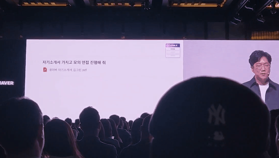  초거대 AI 속속 등장하는데…학습 기준 ‘깜깜’  