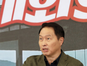 최태원 회장 “구성원 적극 의견 개진이 ‘딥 체인지’ 시작”