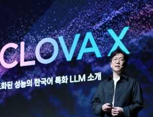 네이버 클로바X와 챗GPT, 닮은 듯  다른 것