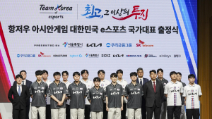 종주국 입증하겠다…항저우 AG e스포츠 대표팀 출정식 진행