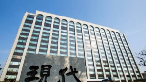 현대건설, 美엔지니어링 전문지 선정 세계 11위 달성