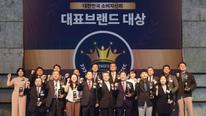 횡성한우, 소비자신뢰 대표브랜드 대상 16년 연속 수상