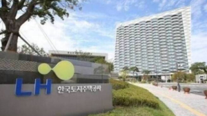 “LH 부실공사 문제된 감리업체, 국토부 안전평가에도 도마”
