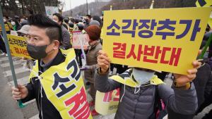 서울시 새 쓰레기소각장, 상암동으로 최종 선정