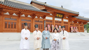 선비의 고장 산청군, 단성 유림회관 '몽학관' 개관…선현들 삶·지혜 계승