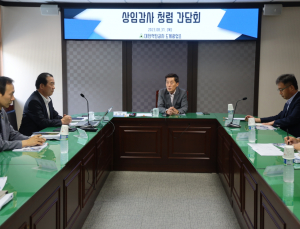 석탄공사, 광업소 방문해 안전시설 점검·청렴활동 강화