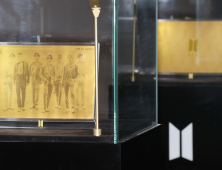 방탄소년단 데뷔 10주년 공식 기념메달 공개